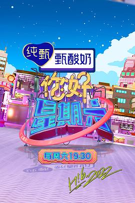 恐怖游泳馆