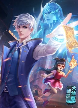 爱犬人士