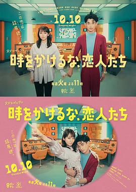 爱无对立