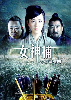恋战冲绳