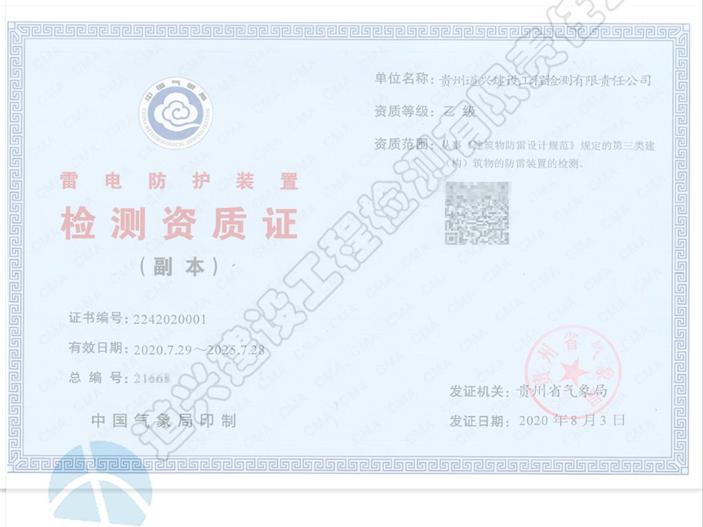 initpintu_副本.jpg