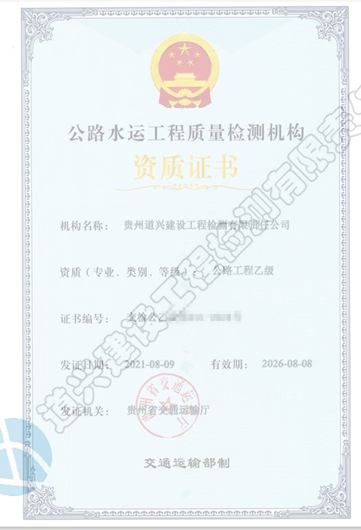 initpintu_副本.jpg